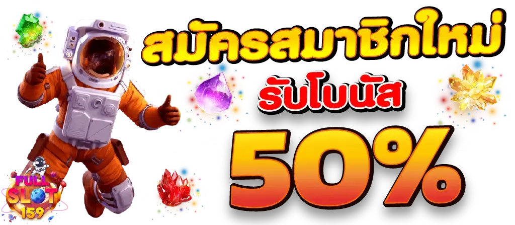 sexygamenan เว็บพนันศูนย์รวมเกมคาสิโนครบวงจร